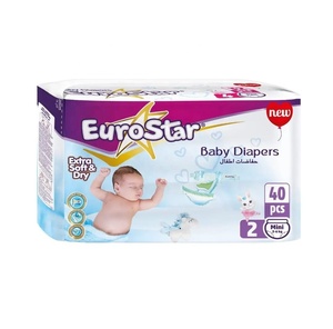Eurostar OEM ผ้าอ้อมเด็กผ้าคอตตอนนิ่มระบายอากาศได้ดียางรัดเอวยางยืดซับน้ำได้ดีปรับแต่งได้ดูแลเด็ก - Product Image 1
