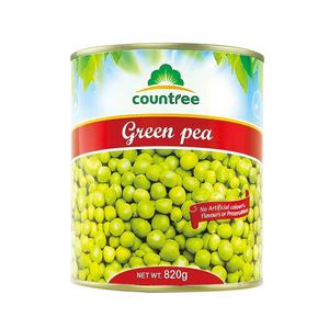 Pois verts sains OEM à bas prix avec du sel Pois verts frits Collations croustillantes de haute qualité en provenance des États-Unis Bas prix OEM Vert sain - Product Image 1