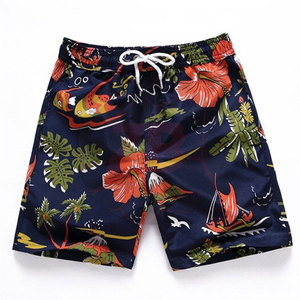 Pantalones cortos de algodón de verano de estilo callejero para hombre, recién llegados, talla adulta, transpirables, estampados, sólidos, ecológicos, antiarrugas - Product Image 1