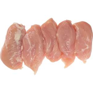Poulet glacé pas cher, poulet sans peau et sans os - Product Image 6