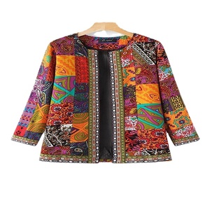 Vintage Long Coat With Fully Hand Beaded Boho <b>Jacket</b> For Women Denim <b>Jacket</b> Men Christmas Boho Party Dress Ladies Denim Banjar - Product Image 1