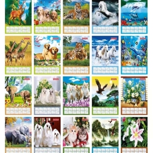 ปฏิทินไดโนเสาร์ 3 มิติ สำหรับตกแต่ง พร้อมข้อความภาษาอังกฤษ รัสเซีย สเปน รูปทรงสามเหลี่ยม ตั้งโต๊ะหรือแขวนผนัง - Product Image 1