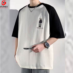 T-shirt Homme Personnalisé en Coton Lourd 100% pour Broderie Logo 3D Printemps, Style Streetwear Ample et Vieilli, Vente en Gros - Product Image 3