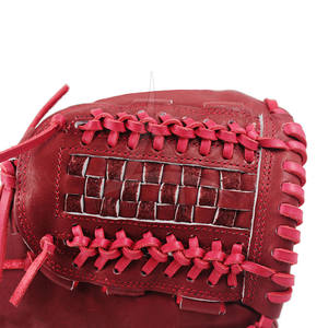 Guantes de Béisbol Duraderos de Cuero Ligero para Fildeo, Bateo, Infield, Outfield y Entrenamiento - Product Image 4