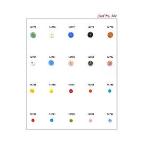 Cuentas de Vidrio en Forma de Neumático de Alta Calidad Marca MAE, 20x21x7mm, Diseñadores Creativos Buscan Materiales Coloridos para la Fabricación de Joyería al por Mayor - Product Image 2