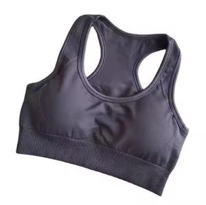 Soutien-gorge de yoga fin respirant sans armatures à dos côtelé avec bretelles halter et option sans bretelles, séchage rapide, léger, bonnet plus - Product Image 3