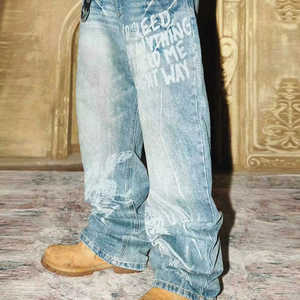 Quần Jean Nam Cao Cấp, Kiểu Dáng Rộng Rãi, Phong Cách Mới, Quần Jean Nam Thoải Mái, Bán Buôn <span class=keywords><strong>2025</strong></span>, Chất Lượng Tốt Nhất, Giá Tốt Nhất - Product Image 1