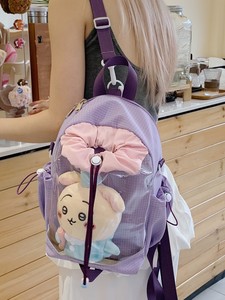 Fashion Versatile Transparent Ita Bag Cute 20cm 10cm Doll Bag For Kids Outdoor <b>Small</b> Crossbody <b>Backpack</b> Travel Daily Use - Product Image 5