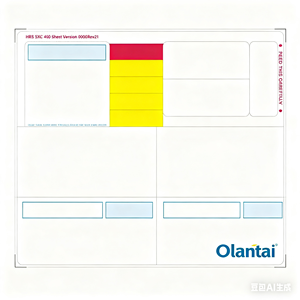 Benutzer definiertes 8,5 "x 5,75" verschreibung pflicht iges Laser etikett Apotheken etikett - Product Image 2
