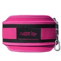 Ceinture de soutien dorsal réglable en EVA, robuste et légère, avec chaîne de renforcement, fermeture antidérapante à crochets et œillets, pour fitness professionnel