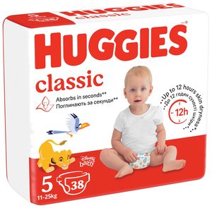 Pantalons pour garçons et filles, doux, pantalons classiques Huggies, flexibles et parfaits pour les jeux actifs - Product Image 1