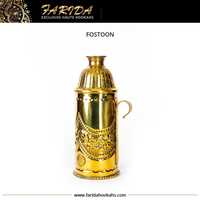 Farida Luxe Cache-vent pour Chicha en Laiton Doré, Mini, Unique, Fait Main, Gravé à la Main, Ajour, Logo Personnalisé Égyptien, en Métal, pour Fumer la Chicha
