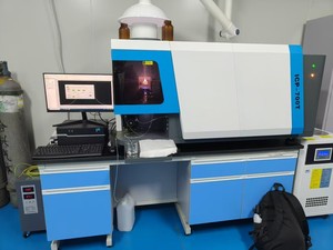 Espectrómetro de Emisión Óptica de Plasma de Acoplamiento Inductivo ICP-700T, Análisis Multielemento, Alta Sensibilidad, Detección de Ppb 70 - Product Image 4