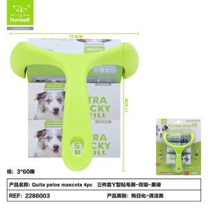 4PC Lint <b>Brush</b> Set <b>PET</b> HAIR REMOVER for <b>Pet</b> Grooming Products - Product Image 2