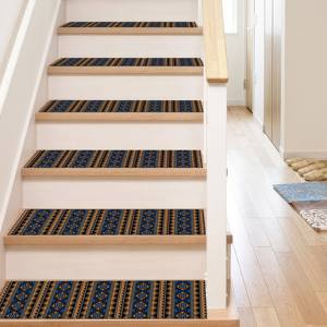 Alfombra Impresa: Moderna, Apta para Mascotas, de Lujo, Fácil de Limpiar, Lavable, Goblen - Product Image 3