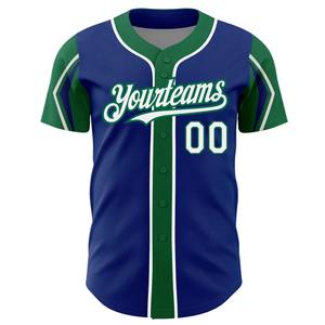 Camiseta de Béisbol y Sóftbol Sublimada a Todo Color Personalizada, Transpirable, con Colores de Equipo Personalizados, Número de Jugador, 100% Poliéster - Product Image 4