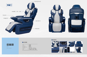 Prix usine accessoires intérieurs kit de modification siège de voiture chaise de voiture électrique siège arrière pour V250 V260 Van repose-jambes siège - Product Image 3
