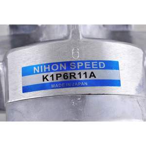 Bomba hidráulica de engranajes de flujo fijo resistente a la corrosión Kompass para diversos segmentos del mercado - Product Image 4