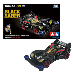 Tomica Black Saber 1:64 Auto de Juguete de Metal Fundido a Presión con Retroceso para Niños de 8 a 13 Años - Product Image 1
