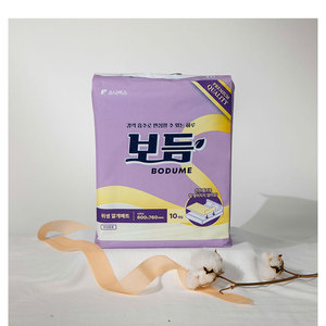 BODUME Protège-matelas hygiénique rectangulaire 600x760mm, 1 paquet, léger, très absorbant, en tissu non tissé, anti-fuite, doux et respirant - Product Image 1