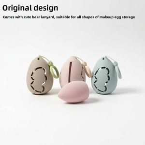 XHJ Cross-border New Silicone Love Beauty <b>Egg</b> Storage Dustproof Breathable Face Powder Puff Protective Cover for Bag - Product Image 1
