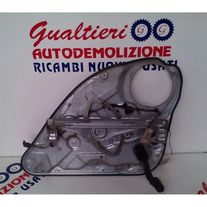 MÉCANISME DE REGULATION DE LA PORTE-VITRE ARRIÈRE GAUCHE FORD C - Max Série 1480081 (03>07) - Product Image 1