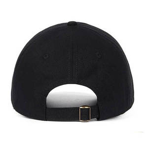 Casquettes de baseball personnalisées de haute qualité Meilleure qualité Casquettes de baseball de style classique pour hommes et femmes à prix de gros Service OEM - Product Image 5