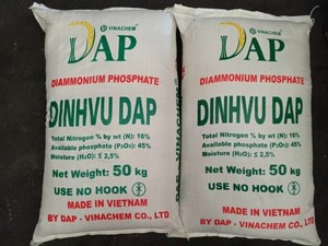 New DAP Chất lượng cao diammonium Hydrogen <span class=keywords><strong>Phosphate</strong></span> DAP 18-46-0 sản xuất tại Việt Nam giá tốt agticultural phân bón - Product Image 2