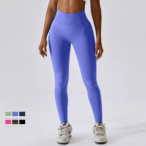 Nylon Spandex High Elasticity Knitted Fabric Base Yoga <b>Pants</b> Yoga Clothes Jacket <b>Dance</b> Training Fitness Sportswear Fabric - Product Image 1