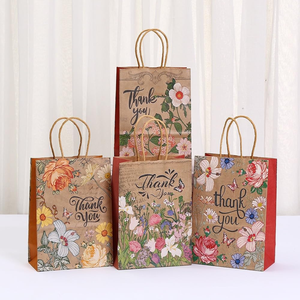 Bolsas de regalo de papel de Navidad personalizables, bolsas de dulces de Navidad y bolsas de regalo en varios tamaños y estilos - Product Image 5