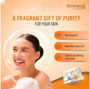 Nettoyant pour le corps Mogra-125G B3 G1 peau douce - Product Image 3