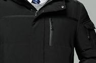 Nouveaux styles coupe-vent imperméable hiver hommes col montant avant Logo écologique respirant doudoune - Product Image 6