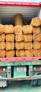 Red de fibra de coco/Red de geotextil de fibra de coco ecológica: Red biodegradable para protección de taludes y cobertura del suelo/Sra. Lima - Product Image 6