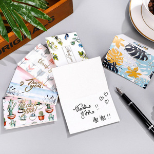 Mini Ins-Style Geburtstags-Dankeskarten mit Umschlägen Papier-Geschenkkarten im Großpack - Product Image 3
