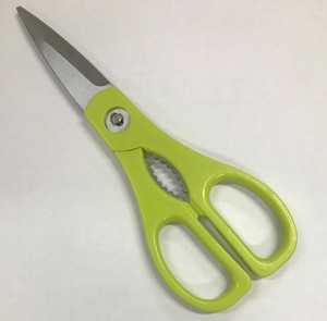 Ciseaux de cuisine multi-usages en acier inoxydable 420 J2 de 8 pouces Ciseaux laser Lame amovible à bord lisse de qualité bricolage fabriqués à Taiwan - Product Image 1