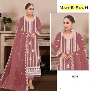 Nouvel arrivage de tissu Georgette de mode pakistanaise confort d'été Salwar et bas avec bordure en dentelle ensemble Dupatta - Product Image 3