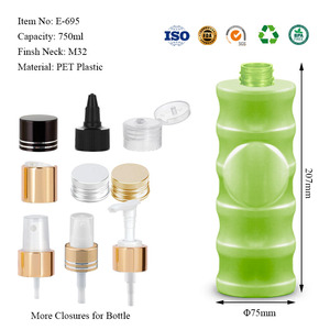Bouteille en bambou PET de 280ml pour emballage personnalisé en gros avec fermeture de pompe ou de pulvérisateur à finition mate en matériau écologique - Product Image 3
