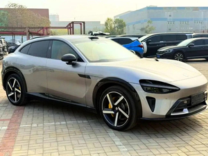 Offre Spéciale 2025 XI A O MI YU7 MAX 690 chevaux à traction intégrale - Product Image 5