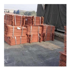 ทองแดงแคโทด 99.99 เปอร์เซ็นต์ สำหรับใช้ในอุตสาหกรรม - Product Image 1