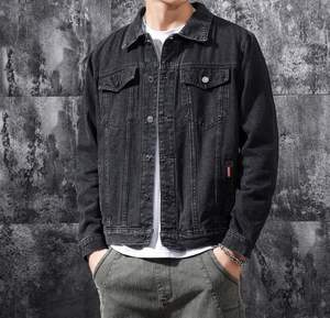 OEM Custom 100% Cotton Traditional Contrast Stitching Boxy Cropped Distressed <b>Denim</b> <b>Jacket</b> <b>for</b> <b>Men</b> - Product Image 5