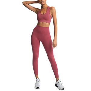 Ensemble de yoga 2 pièces pour femme, très extensible et respirant, avec impression de logo personnalisée, collection été 2025/2026, vêtement de fitness à taille élastique et couleur unie - Product Image 1