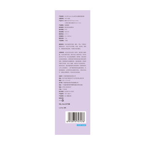 Candy Max - Product Image 2