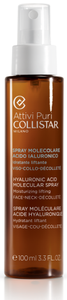 Collistar สเปรย์โมเลกุลกรดไฮยาลูโรนิกแอคทีฟบริสุทธิ์ 100 มล - Product Image 1