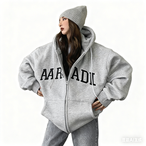 Nouveauté : sweats à capuche pour hommes de qualité supérieure, surdimensionnés, 100% coton, décontractés, respirants, avec capuche, pour adultes - Product Image 1