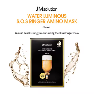 JMsolution WATER LUMINOUS S.O.S RINGER AMINO MASK PLUS Fabriqué en corée Nouvelle arrivée Produit de soin de la peau MASQUE 1 unité = 10 pièces - Product Image 2