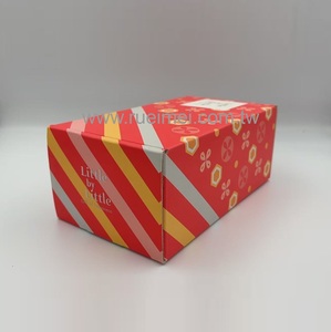Custom design logo <b>box</b> / Paper <b>box</b> / Gift <b>box</b> / <b>Kraft</b> paper bag / mailing <b>box</b> / Luxury Rigid Folding Paper Packaging - Product Image 6