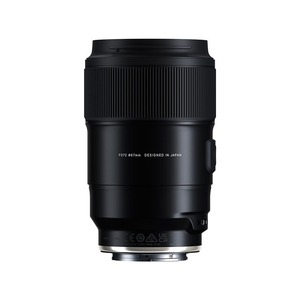 NUEVA OFERTA PARA LENTE MACRO VXD DI III DE 90MM F/2.8 AL POR MAYOR - Product Image 3