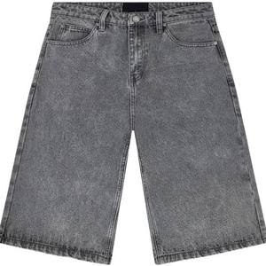 Short Cargo en toile jambe large ample séchage rapide coupe-vent respirant personnalisé grande taille MS-SH-1449 de haute qualité - Product Image 1