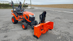 ใช้เครื่องเป่าหิมะ Kubota BX1880 |   เครื่องเป่าหิมะ Kubota BX1880 สำหรับรถแทรกเตอร์ แบบติดตั้ง 3 จุด พร้อม PTO สำหรับกำจัดหิมะ มีขาย - Product Image 3