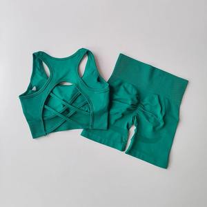 High Waist and Hip Lifting Fitness Set for <b>Women</b> with Beautiful Back Sport Bra Yoga Dress <b>Tight</b> Training and Sports Shorts Suit - Product Image 4